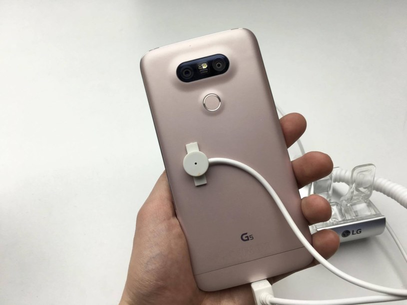 LG G5 prezentuje się naprawdę dobrze /INTERIA.PL