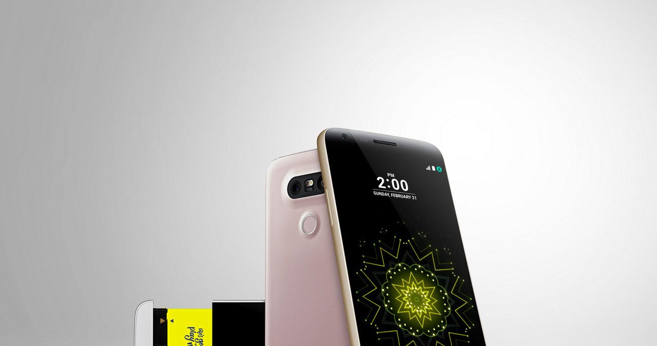 LG G5 to bardzo dobry smartfon dla wszystkich miłośników fotografii /materiały prasowe