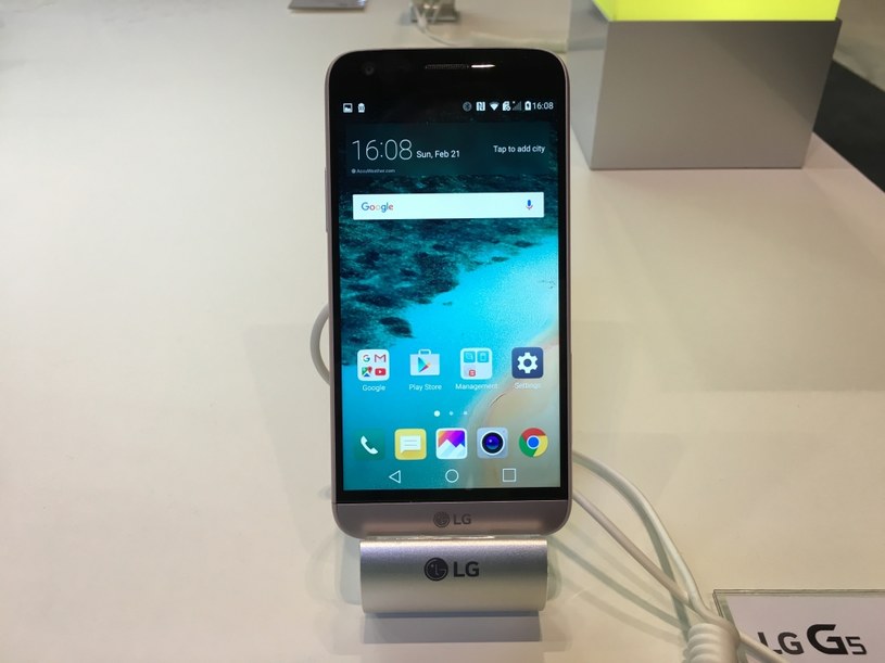 LG G5 to nowy supersmartfon koreańskiego giganta /INTERIA.PL