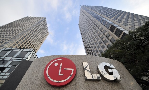 LG Gx zastąpi G2? /AFP