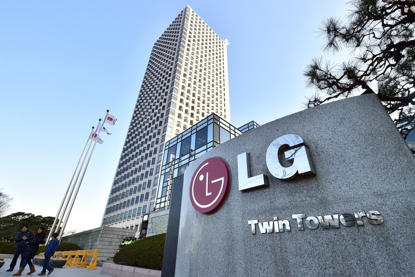 LG HQ /AFP