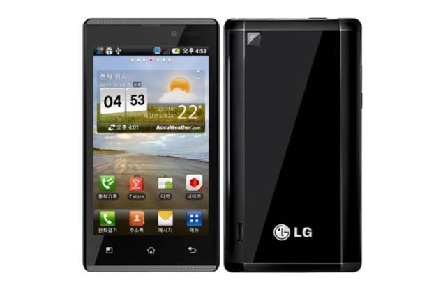 LG Optimus EX /Komórkomania.pl