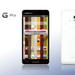 LG Optimus G Pro zadebiutuje na MWC 2013