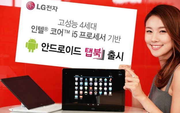 LG Tab Book 11 - tablet, który kiedyś pracował tylko na systemie Windows /materiały prasowe