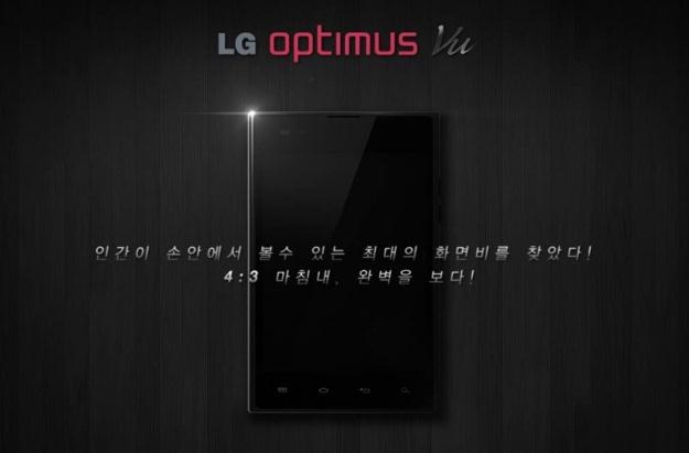 LG wzorowało się na 5,3-calowym Samsungu Note /materiały prasowe