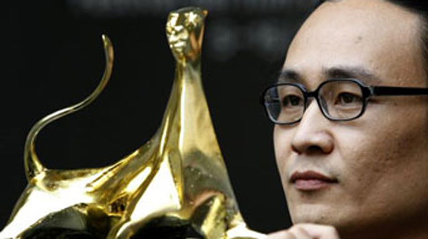 Li Hongqi ze Złotym Lampartem /