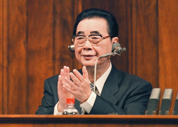 Li, który był premierem w latach 1987-1998, zmarł w poniedziałek wieczorem w Pekinie /SASA STANKOVIC /PAP/EPA