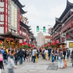 China Wykonawca muzyczny