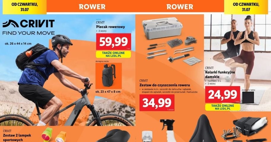 Lidl oferuje akcesoria rowerowe! /Lidl /INTERIA.PL