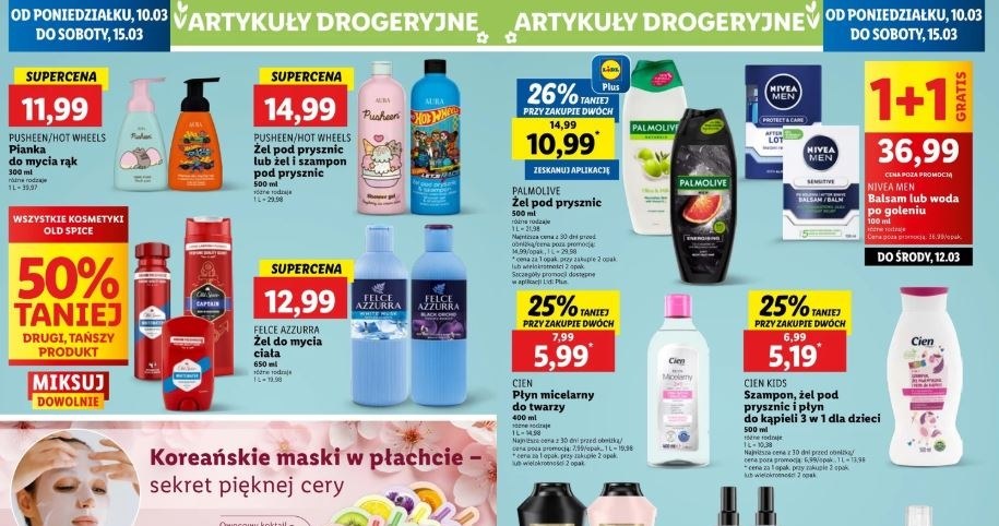 Lidl oferuje nowe promocje na markowe kosmetyki! /Lidl /INTERIA.PL