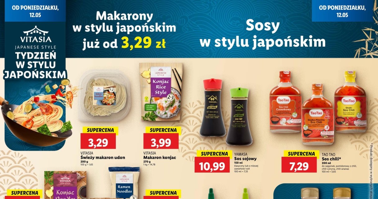 Lidl rusza z tygodniem w stylu japońskim! /Lidl /INTERIA.PL