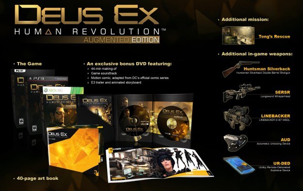 Limitowana edycja gry Deus Ex: Human Revolution /Informacja prasowa