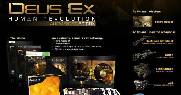 Limitowana edycja gry Deus Ex: Human Revolution /Informacja prasowa