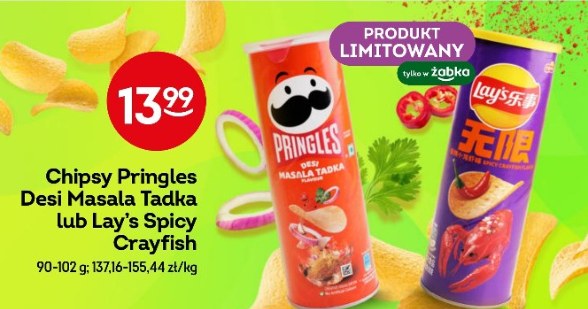 Limitowane chipsy Lays w Żabce /Żabka /INTERIA.PL
