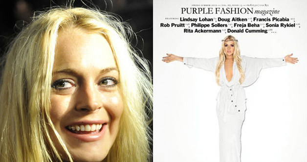 Lindsay Lohan &nbsp; /AFP