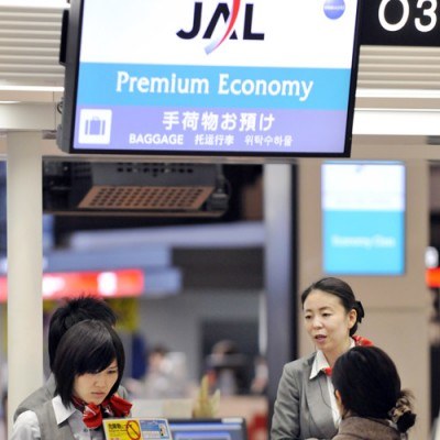 Linie lotnicze Japan Airlines Corp. to największy azjatycki przewoźnik /AFP