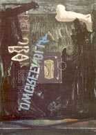 Litografia, Jasper Johns, Decoy II, 1971-73 /Encyklopedia Internautica