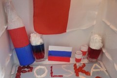 Lodówki kibiców przygotowane na mecz z Rosją. Zobacz zdjęcia z 10. rundy konkursu