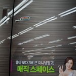 Lodówki o nieptypowym wzornictwie przemysłowym - bardzo popularne w Korei