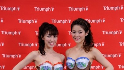 "Lodowy" biustonosz ochłodzi w upał