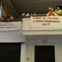 Pracownicy ZWiK w Łodzi będą zbierać podpisy, żeby w referendum odwołać Hannę Zdanowską z funkcji prezydenta miasta.