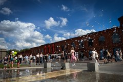 Łódź świętuje 600. urodziny