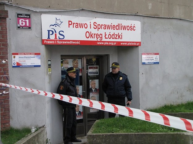 Łódzkie biuro PiS, w którym doszło do ataku &nbsp; /Michał Dukaczewski /RMF FM