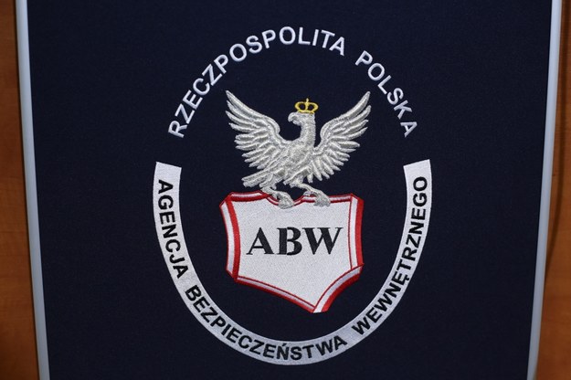 Logo ABW /PAP/Rafał Guz /PAP