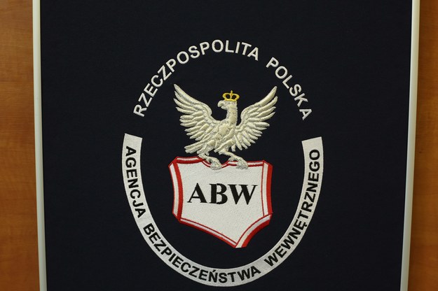 Logo ABW /Rafał Guz /PAP