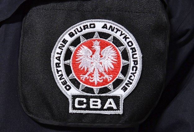 Logo CBA / 	Marcin Bielecki    /PAP