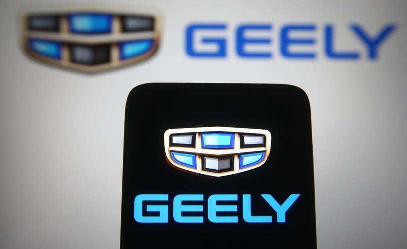 Logo Geely /Getty Images