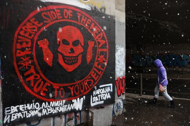 Logo Grupy Wagnera na jednym z murów w Belgradzie /Andrej Cukić /PAP/EPA