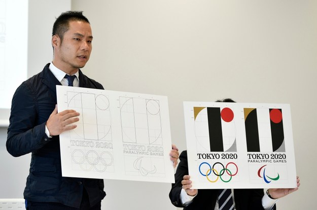 Logo igrzysk olimpijskich w Tokio w 2020 roku /FRANCK ROBICHON /PAP/EPA