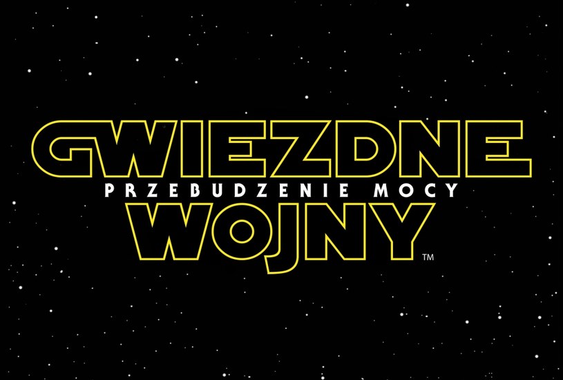 Logo najnowszej produkcji /materiały prasowe