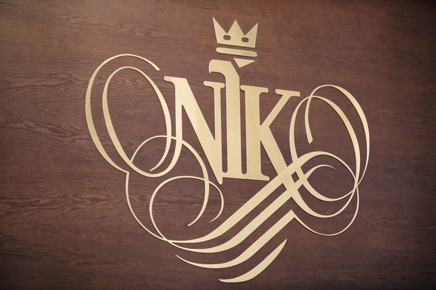 Logo NIK / 	Leszek Szymański    /PAP