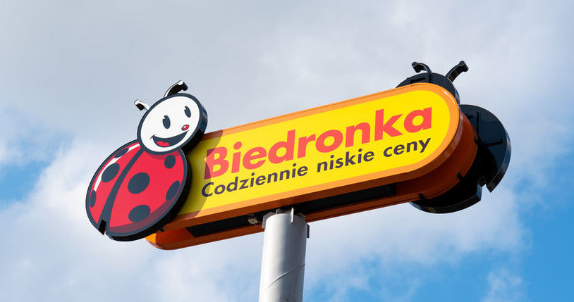 Logotyp Biedronki do zmiany? Tego chcieli poznańscy urzędnicy /123RF/PICSEL