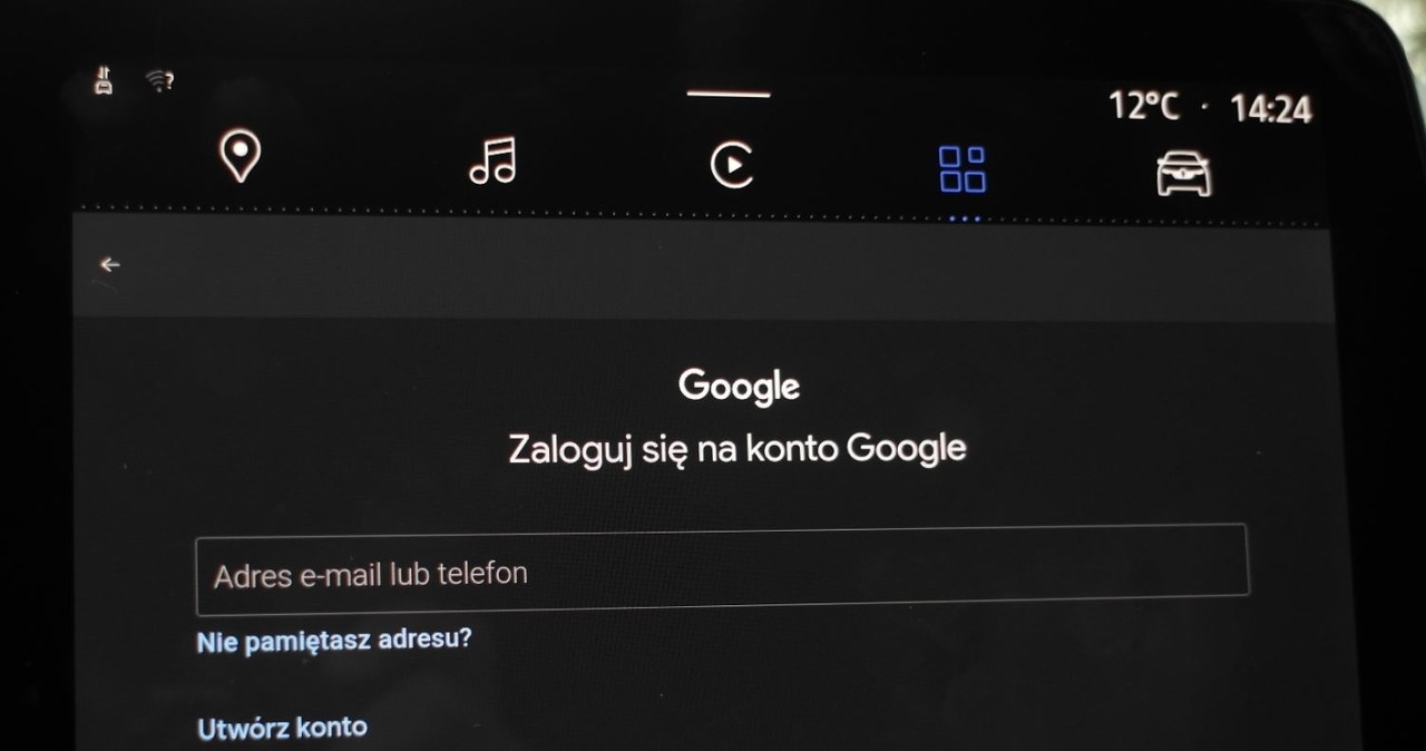 Logowanie zamiast podłączanie smartfonu?