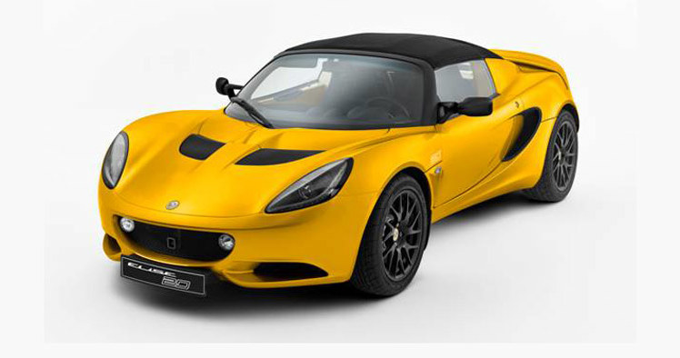 Lotus Elise 20th Anniversary Special Edition /Informacja prasowa