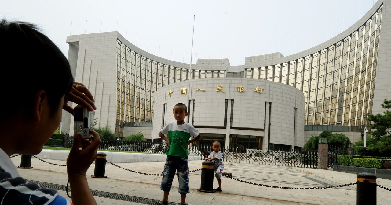 Ludowy  Bank Chin siedziba /AFP