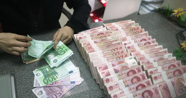 Ludowy Bank Chin w centrum uwagi /AFP