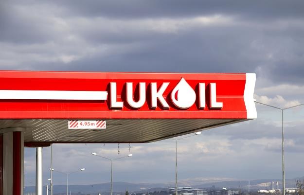 Lukoil musi przeprosić polską spółkę BZA SA, ale to nie koniec sporu /&copy;123RF/PICSEL