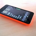 Lumia 530 na pierwszych zdjęciach