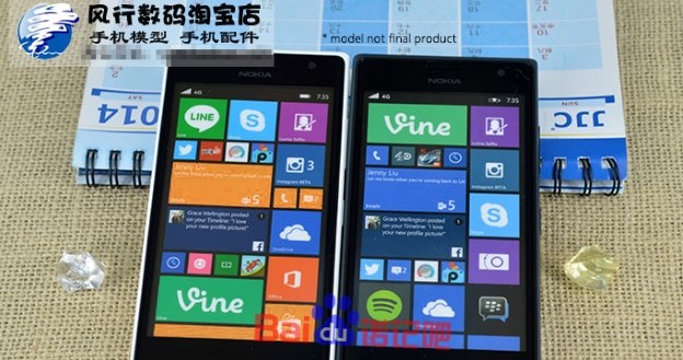 Lumia 730 i 735.   Fot. Baidu /materiały prasowe