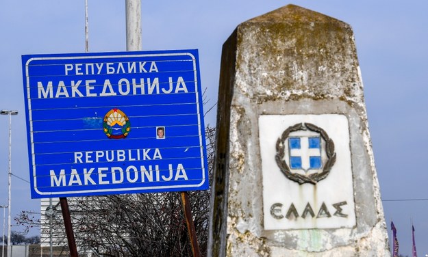 Macedonia oficjalnie zmieniła nazwę /	GEORGI LICOVSKI /PAP