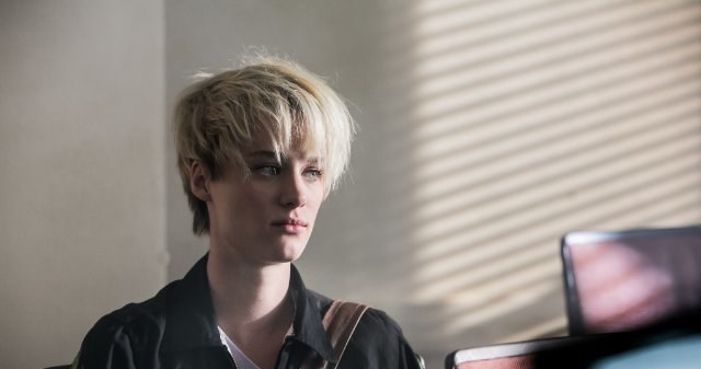 Mackenzie Davis w serialu "Halt and Catch Fire" /materiały prasowe