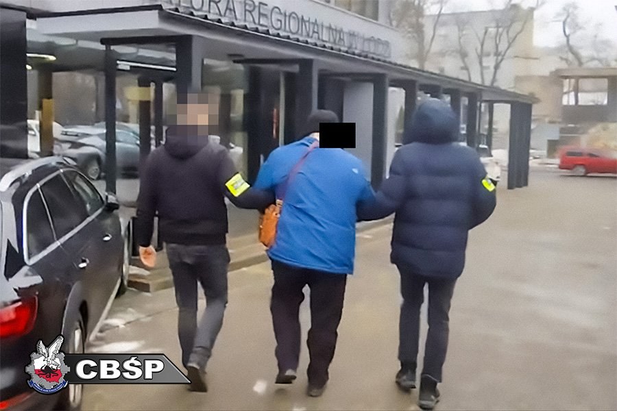 Mafia śmieciowa rozbita /CBŚP /
