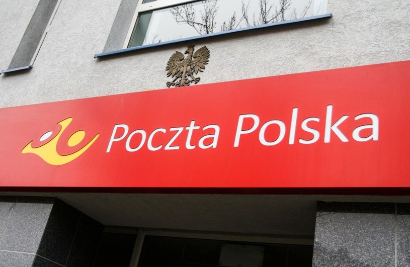 Mail o dopłacie za list polecony w Poczcie Polskiej? Nic podobnego, to oszuści /Artur Szczepanski/REPORTER /East News