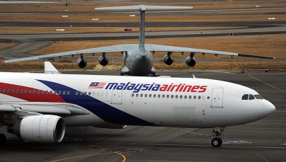 Majątek na dalsze poszukiwanie samolotu 