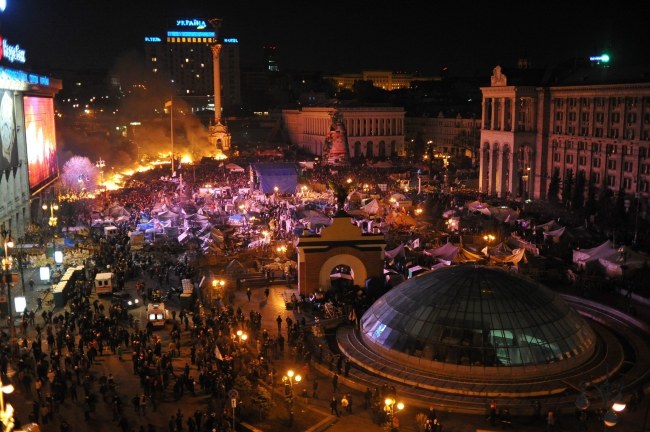 Majdan Niepodległości /PAP/EPA/ALEXEY FURMAN  /PAP