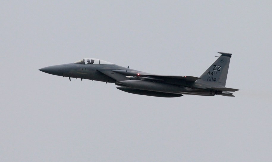 Katastrofa samolotu u wybrzeży Jamajki